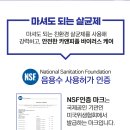 소망카서비스 이미지