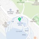 호남신학대학교 사회복지대학원 이미지