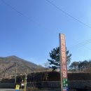 죽장주유소 이미지