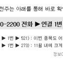 엘티에스과학 이미지