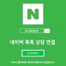 허그도그 | 강아지 방문교육 유기견 분리불안 고립장애 훈련 얼마나 걸릴까요?도그브릿지 후기 입니다.