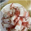 우태석의대패생각 | [양산/대패삼겹/맛집] 비맞고 찾아간 우태석의 대패생각 후기
