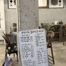 이태원실비 | [이태원 술집] 솔직후기 야장 술집 ‘실비디스코’