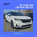 세원카서비스 이미지