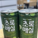 우거지 품은 순대국 | [의정부] 부드러운 우거지와 깊은 국물이 일품인 의정부 순대국 맛집 '우거지품은순대국'