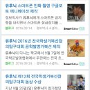 국민정보통신 이미지