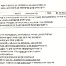 대업장 이미지