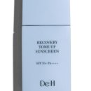 크린피부과 이미지