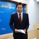 오세훈 “동성애 찬성 못 해”…‘약자와의 동행’은 역시 허울뿐 이미지