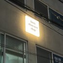 명품신발세탁 이미지