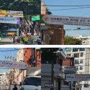 면목동-173 이미지