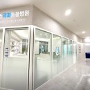 카카오 동물병원 이미지