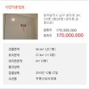 효덕로 이미지