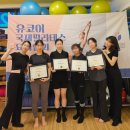 코어요가 | [공지] [전주 유코어 필라테스 요가] 필라테스 지도자 자격증 취득 과정 찐 후기 글^^