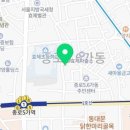 백제약초