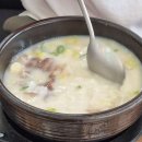 천안곰탕 이미지
