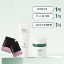 (주)비엔젤