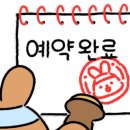 보라매공원테니스장