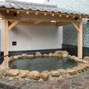 아라타 | 도쿠시마 여행 - 힐링 스팟 &#39;아라타에 온천&#39; 후기 (800m 천연 온천수, 노천탕 강추)