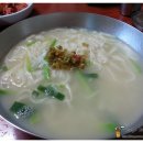 낭성칼국수 이미지