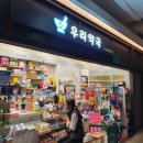 대수진료소 이미지