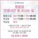 세린산부인과의원 이미지
