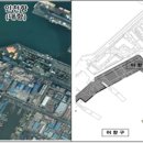 인천종합어시장사업협동조합