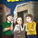하트동물병원 이미지