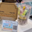 베이커리느루 이미지