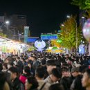 순천시푸드마켓 이미지