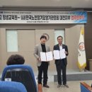 법무사이승태사무소