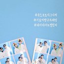 포토시그니처송도