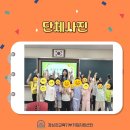 늘봄아로마테라피 이미지