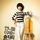 동경광고기획 파이낸셜뉴스