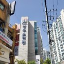 (주)모아드림산후조리원 이미지