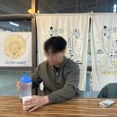 농부우리밀손칼국수 이미지