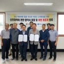 잠수기수산 이미지