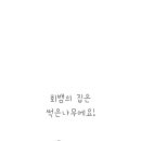빤딱 이미지