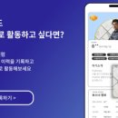길 인력사무소