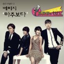 베이지 - 용인시 처인구 금령로93번길 7 | 베이지