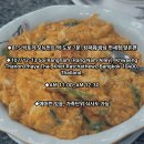 푸하우스 | 꽝시푸드 랑남점 : 빅토리아모뉴먼트역 컬리지하우스 근처 씨푸드 푸팟퐁커리 맛집 후기