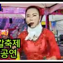강경1호 이미지