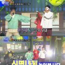 육각수 카카오 검색결과