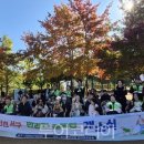 아프리카 동물의료센터 이미지