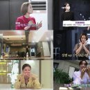 미소필한의원 이미지