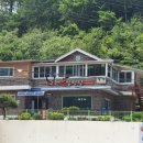 고원설렁탕 이미지