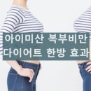 고전약국 이미지