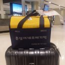 신제주유통