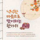 제이에이치컴퍼니 네이버블로그