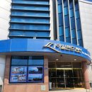 영덕 목화아파트 앞 | 영덕파나크 옆 강구항펜션 8인실 이용 후기